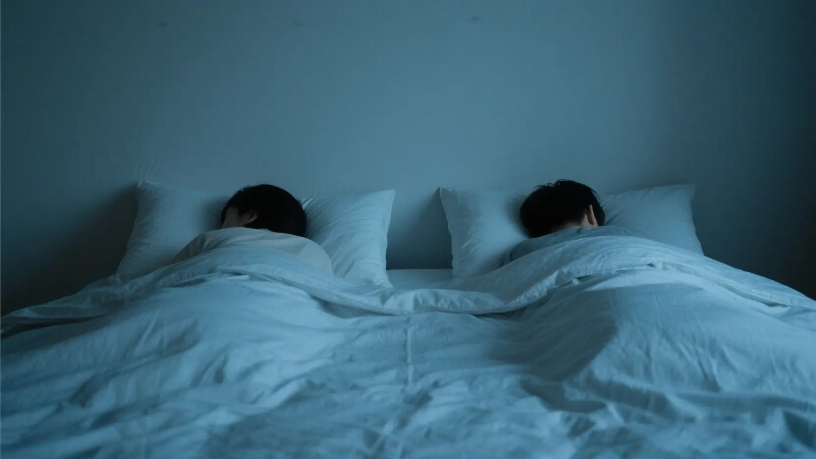 Diminished sense of intimacy