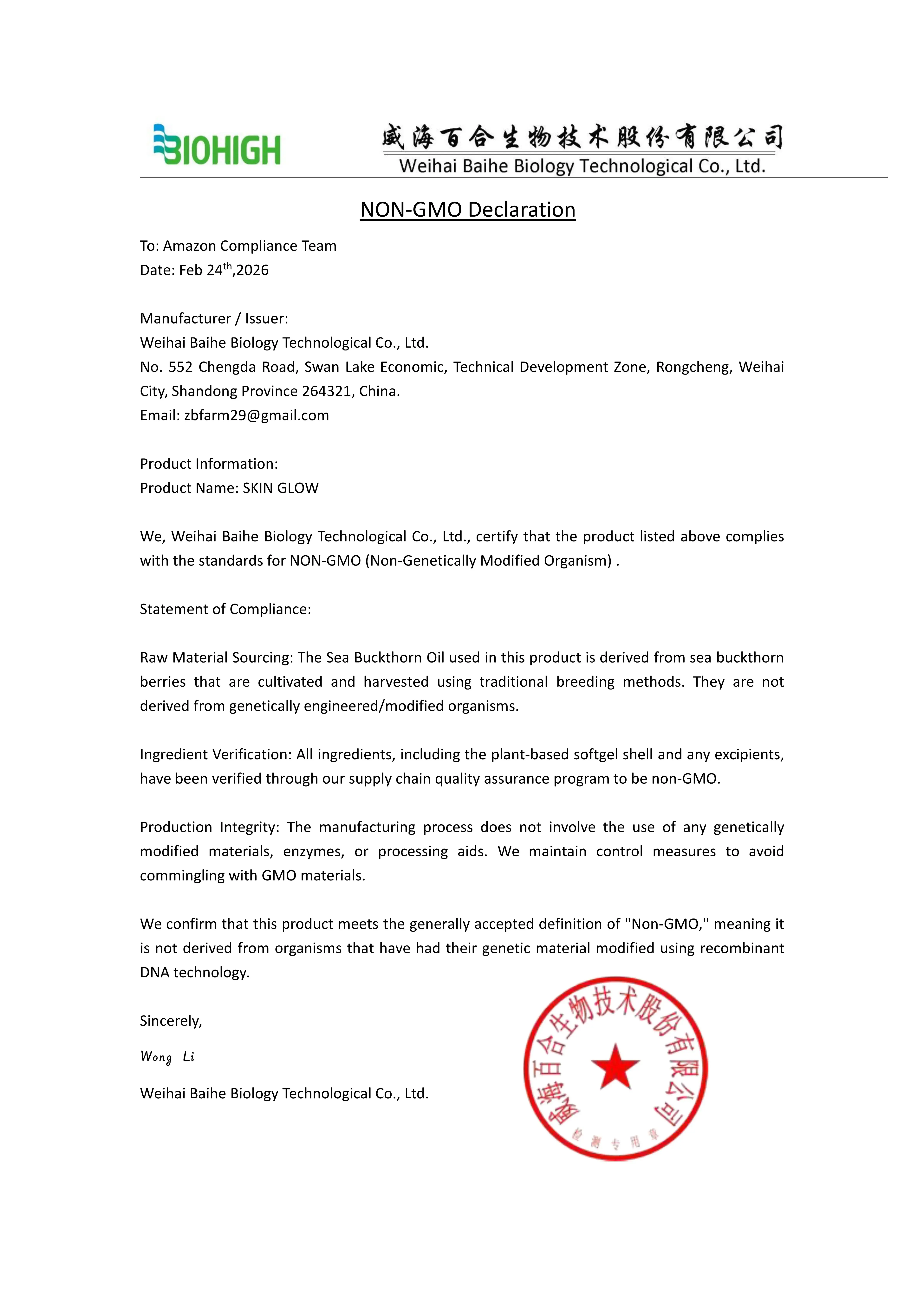 Non-GMO Declaration Non-GMO Declaration